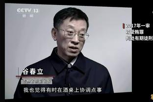 从鲨鱼到浓眉！印第安纳人想起了当年被内线巨人统治的恐惧